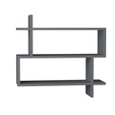 Tunceli Paralel Bookcase - Anthracite