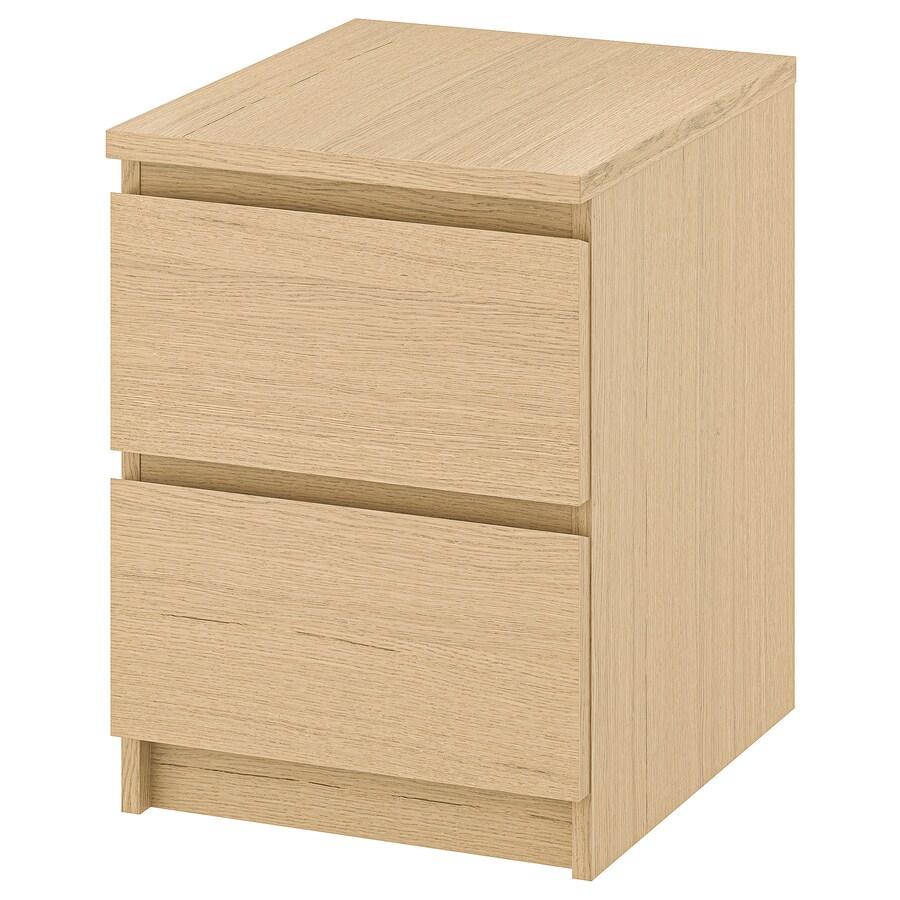 IKEA MALM Chest of 2 Drawers, White Stained Oak Veneer