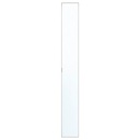 IKEA AHEIM door mirror glass 25x195 cm