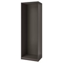 IKEA PAX Wardrobe Frame, Dark Grey, 75x58x236 cm