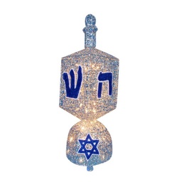 Hanukkah Outdoor Decorations