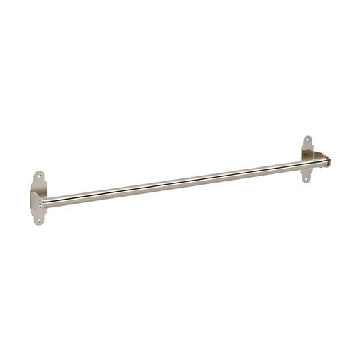 HULTARP Rail Nickel-Plated 60 cm