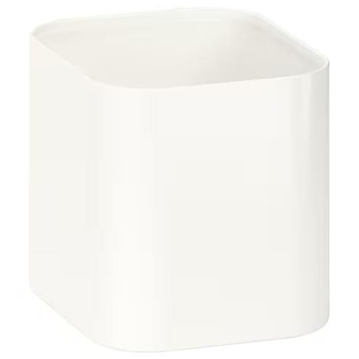 SKÅDIS Container, White