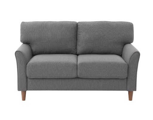 UCAYALI 2 Seater Sofa, Light Grey