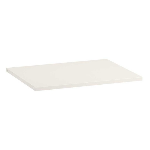 HAUGA Shelf White 56 cm