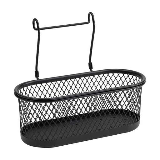 HULTARP Container Black, Mesh 31X16 cm