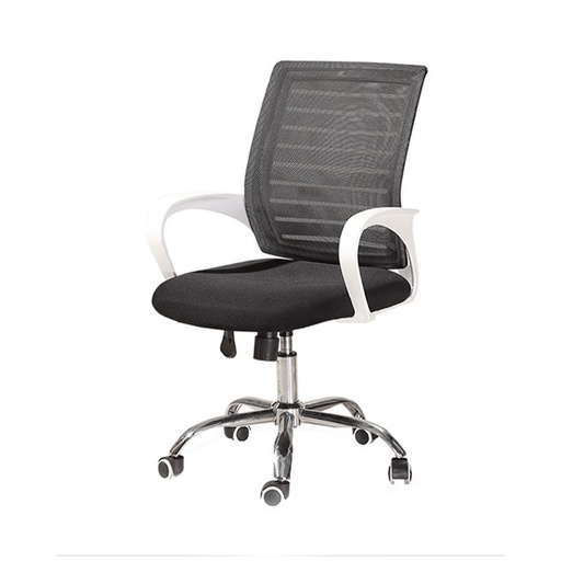 Akita modern office chair fixed armchair Low-back