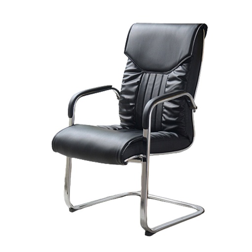 Bizen Comfortable Armrest Office Chairs